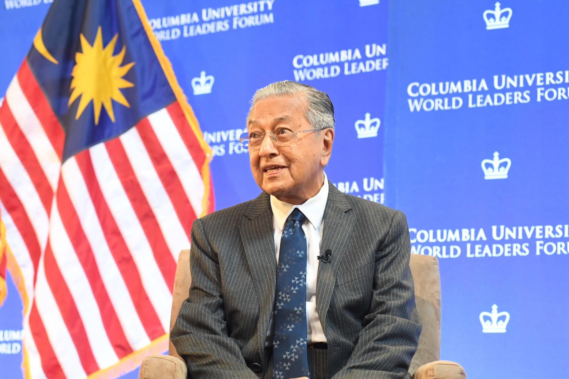 Prime Minister Mahathir Mohamad of Malaysia delivers his address to Columbia University students, faculty and staff.