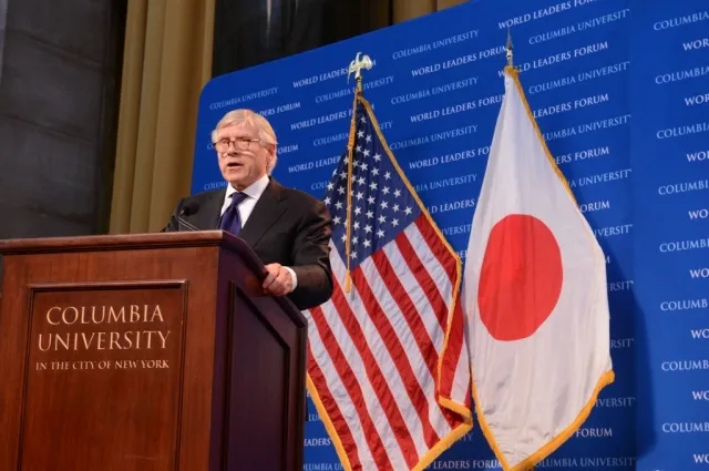 Lee C. Bollinger, President of Columbia University in the City of New York