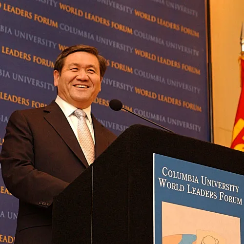 Nambaryn Enkhbayar