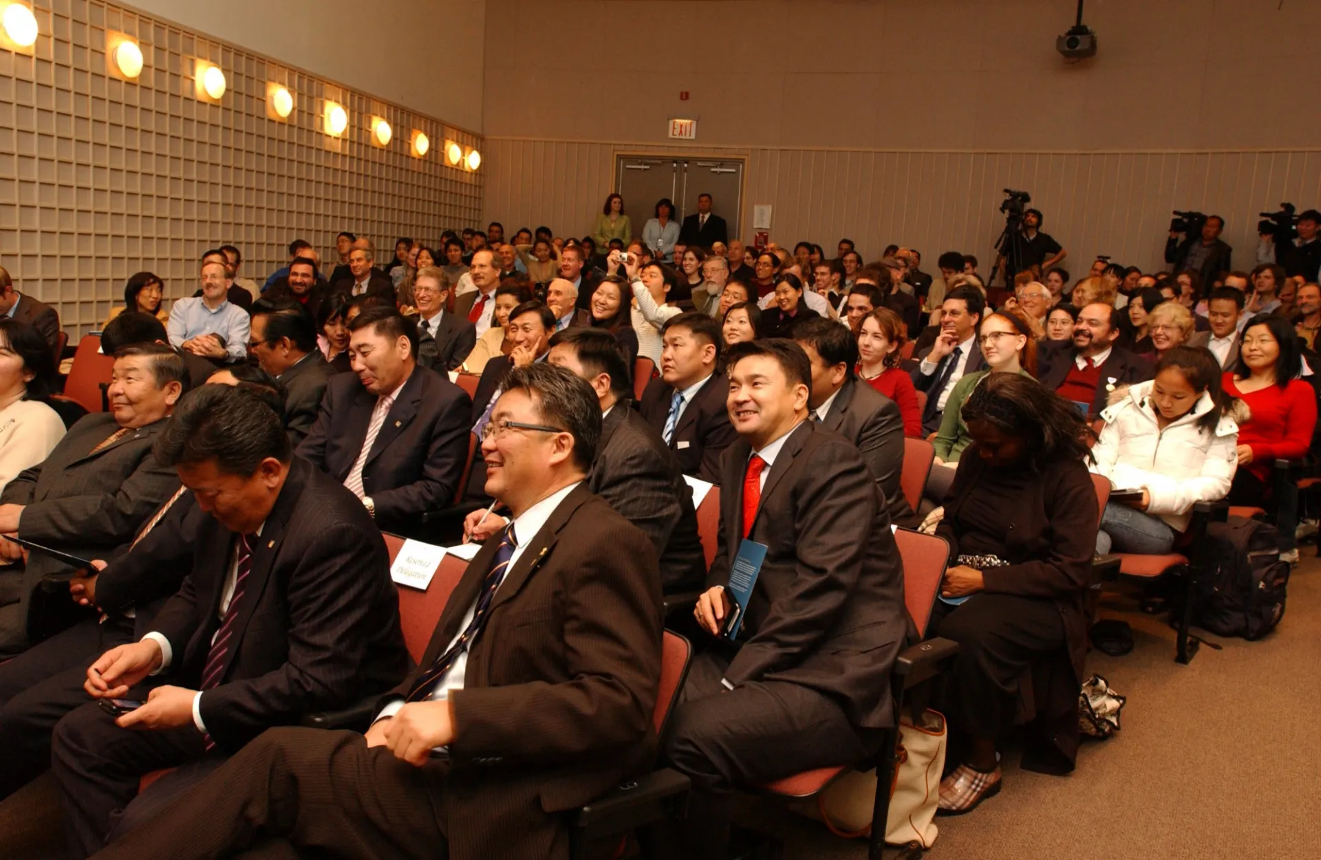 Audience