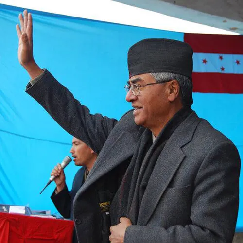 Sher Bahadur Deuba