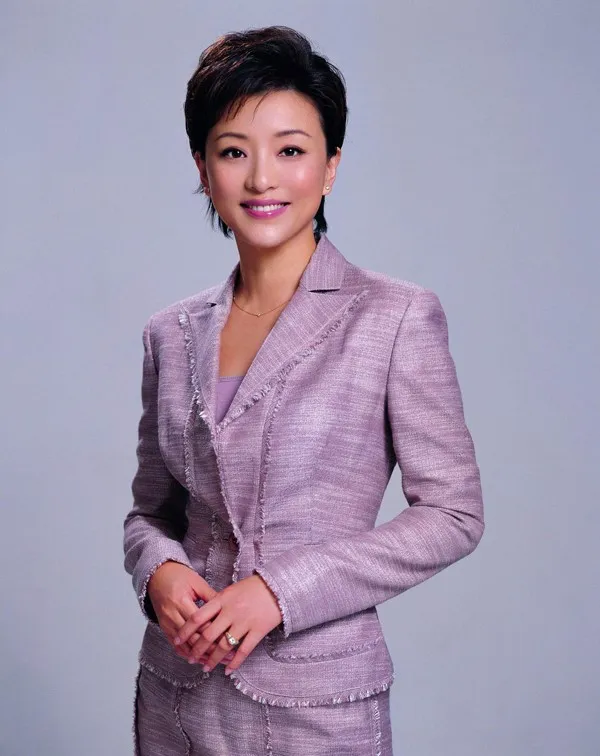 Lan Yang