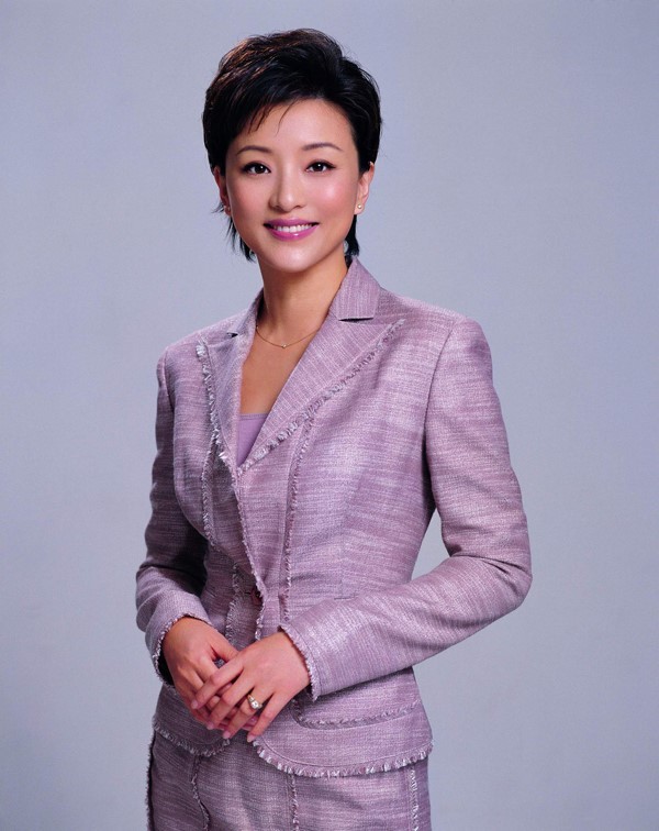 Lan Yang